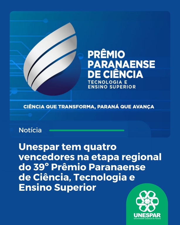Prêmio.jpeg